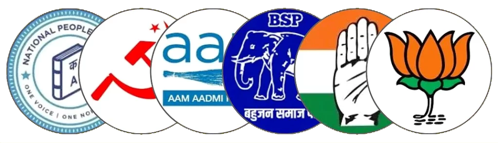 Election Party Logo
